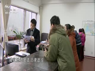 武進(jìn)新聞