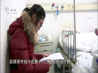 武進(jìn)新聞