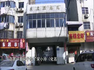 武進(jìn)新聞