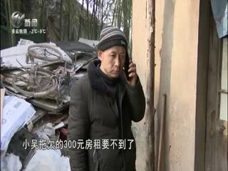 武進(jìn)新聞