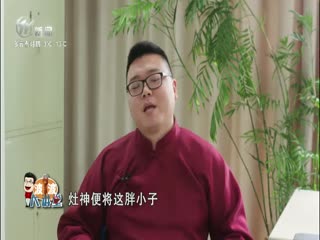 武進(jìn)新聞