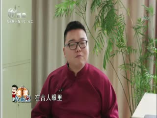 武進(jìn)新聞