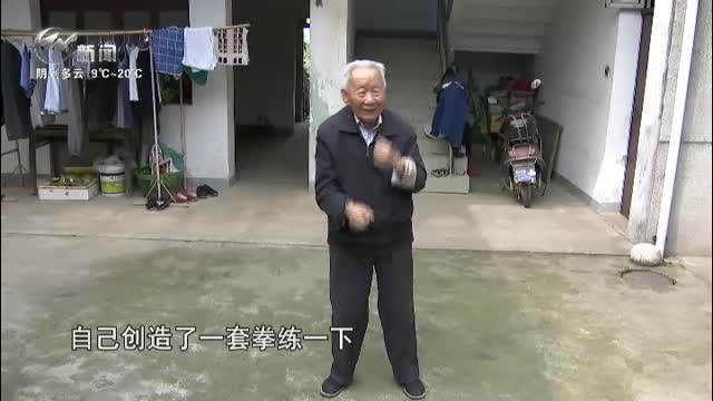 武進(jìn)新聞