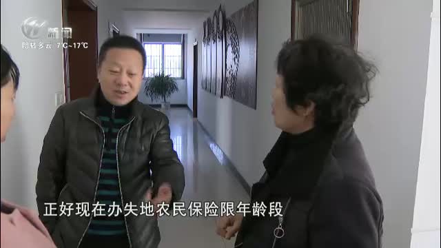 武進(jìn)新聞