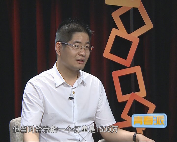 武進新聞