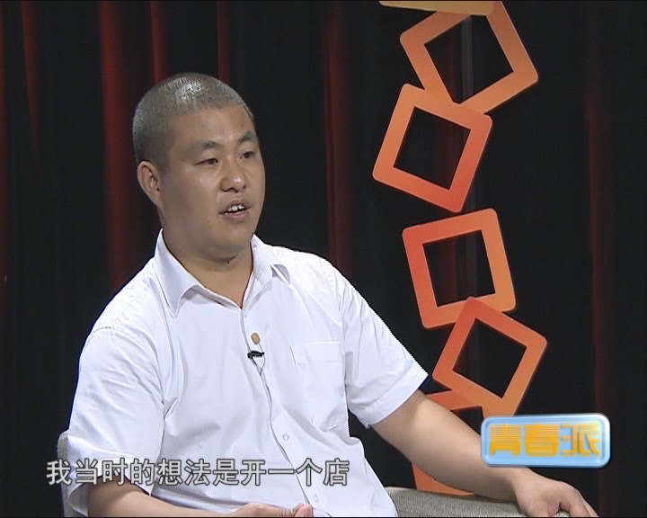武進新聞