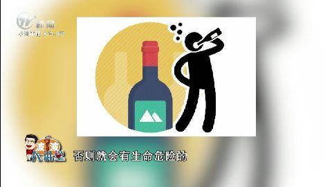 武進(jìn)新聞