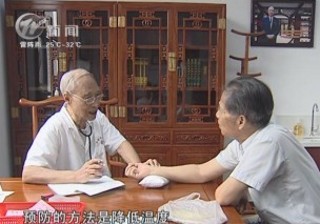 武進(jìn)新聞