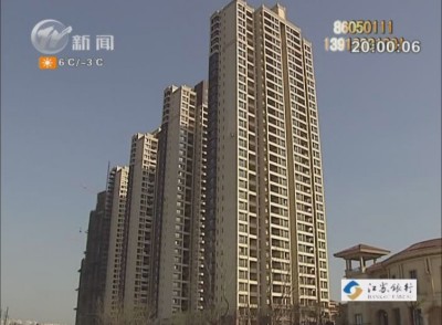 武進(jìn)新聞