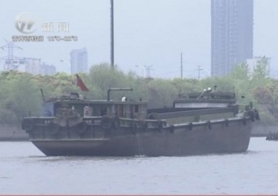 武進新聞