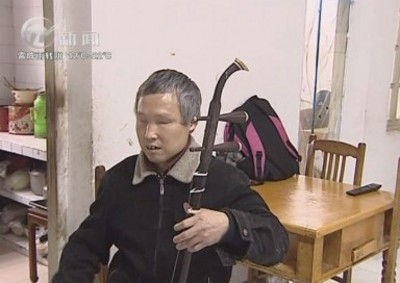 武進新聞