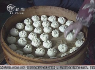武進(jìn)新聞