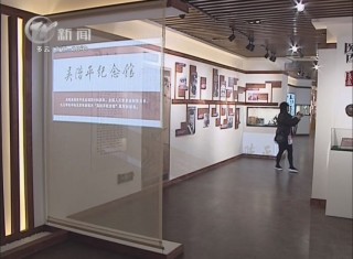 武進(jìn)新聞
