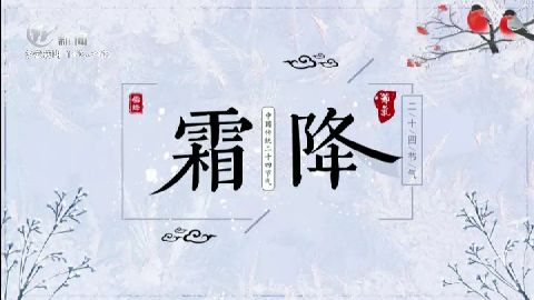 武進(jìn)新聞