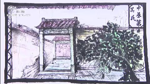 武進(jìn)新聞
