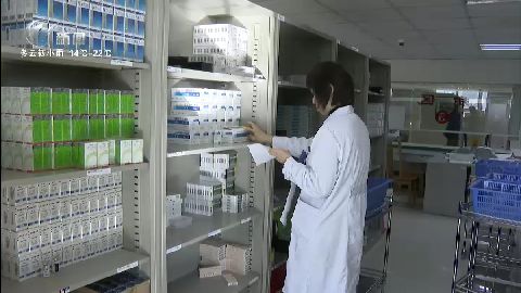 武進新聞