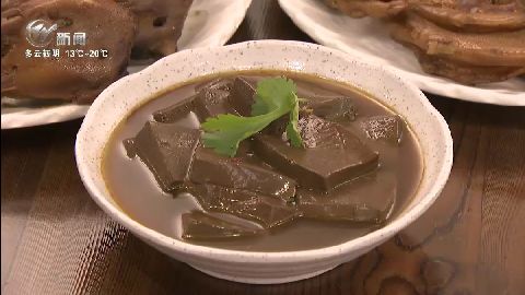 武進新聞