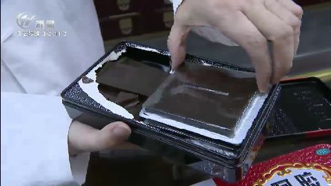 武進新聞