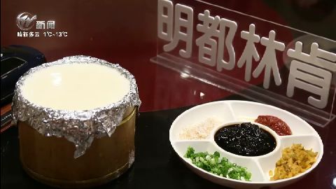 武進(jìn)新聞