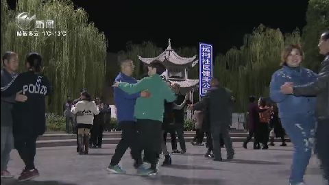 武進(jìn)新聞