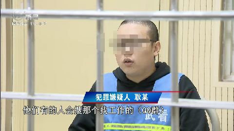 武進(jìn)新聞