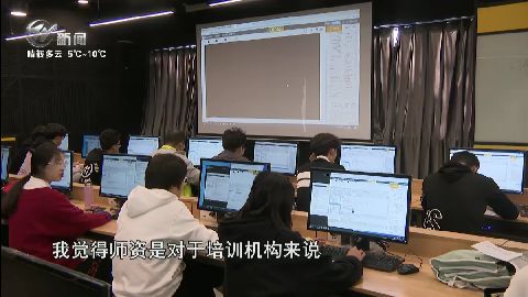 武進(jìn)新聞