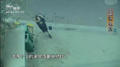 武進(jìn)新聞