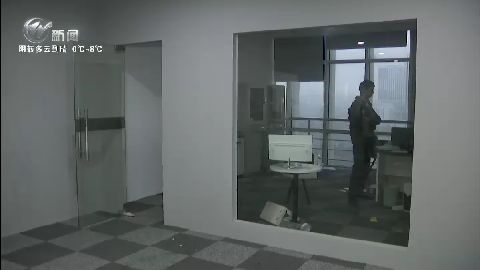 武進新聞