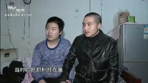 武進新聞