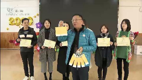 武進新聞