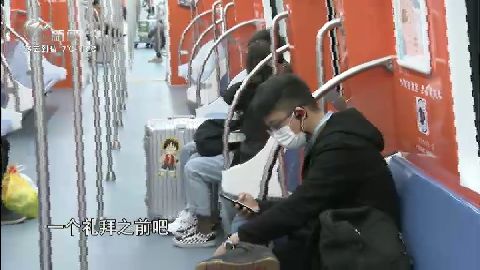 武進新聞