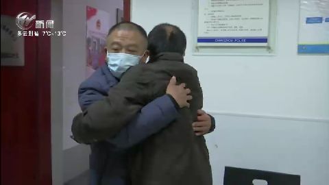 武進新聞