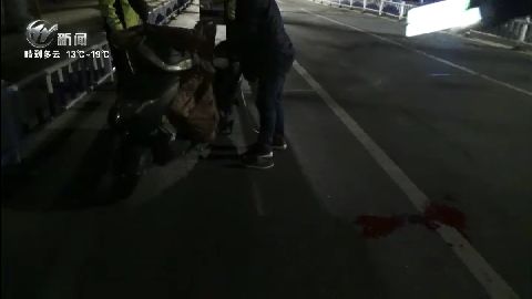 武進新聞