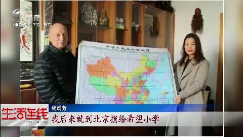 武進(jìn)新聞