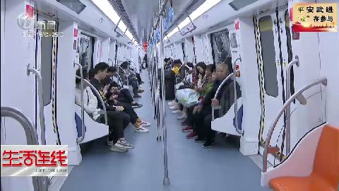 武進(jìn)新聞