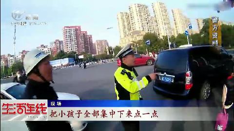 武進(jìn)新聞