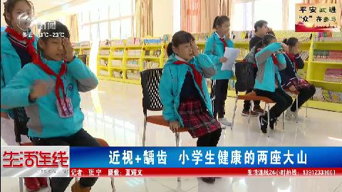 武進(jìn)新聞