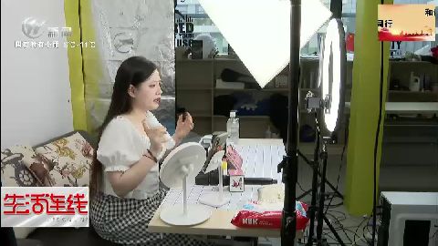 武進新聞