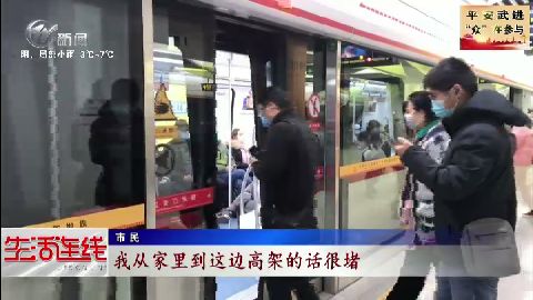 武進(jìn)新聞