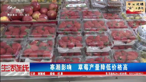 武進(jìn)新聞