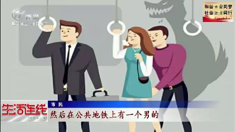 武進(jìn)新聞