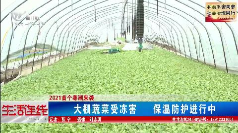 武進(jìn)新聞
