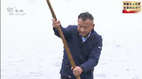 武進(jìn)新聞