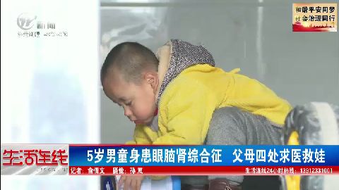 武進(jìn)新聞