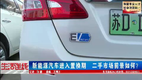 武進(jìn)新聞