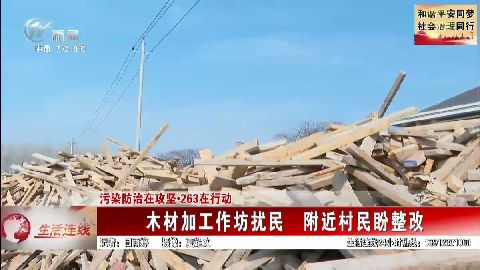 武進(jìn)新聞