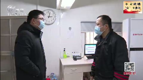 武進(jìn)新聞