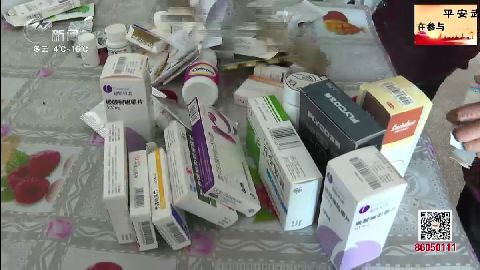 武進(jìn)新聞