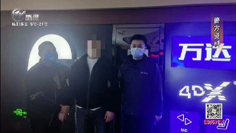 武進新聞