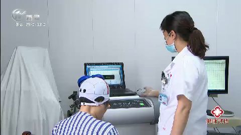 武進新聞